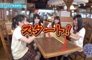 SKE48 大場美奈・加藤るみ・柴田阿弥・山下ゆかり【まるナツ!20142014 08 11【SKE48 AKB48 人気動画】