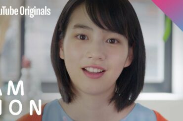 EP 1 のん、映画つくります | のんたれ