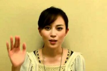 比嘉愛未「改めて...」