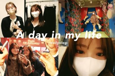 【密着vlog】A day in my life 朝起きてから夜寝るまで✨