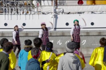 桜井日奈子＆武田玲奈＆伊藤沙莉の新作“KBDダンス”公開　映画『ラストコップ　THE MOVIE』