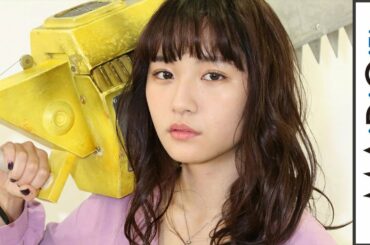 浅川梨奈、主演映画「血まみれスケバンチェーンソーRED」 見どころ語る！