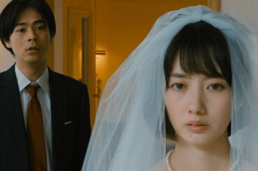 波瑠主演、30年の物語の全貌が明らかに　親友・杉咲花の存在も　「弥生、三月-君を愛した30年-」本予告が公開