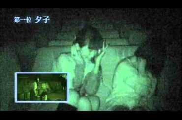 POV 呪われたフィルム 志田未来＆川口春奈