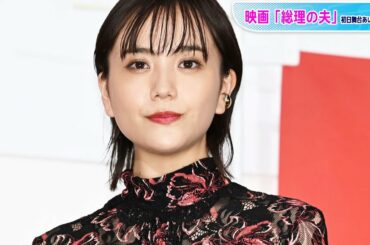 松井愛莉、タイトな透け感ドレスで美スタイル　秋色ネイル、アクセでシック＆華やかに