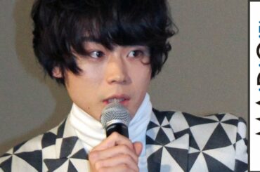 菅田将暉、小松菜奈に“顔ペロ”　衝撃シーンの舞台裏明かす　映画「溺れるナイフ」大ヒット記念舞台あいさつ1