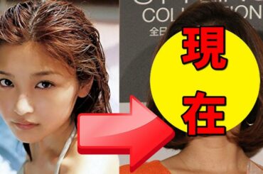 石川梨華、野上選手との結婚後の現在が別人すぎる！