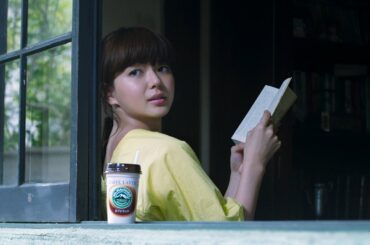 多部未華子、小出恵介と兄妹役で“ちぐはぐ”なやり取り　 「マウントレーニア」新TVCM「ちぐはぐ」編