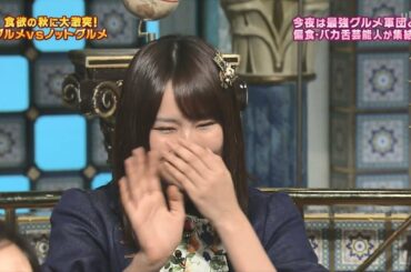 NMB48のTEPPENラジオ『踊る！さんま御殿!! 裏話』【矢倉楓子/古賀成美】