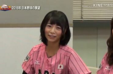 北野日奈子がおなら