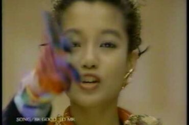 TBC　東京ビューティーセンター 夏 15" 1992