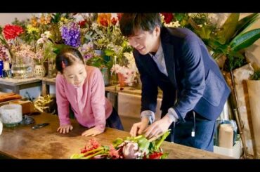 花と田中圭と不器用な片想いたち、優しさ溢れる主題歌／映画『mellow』主題歌MV