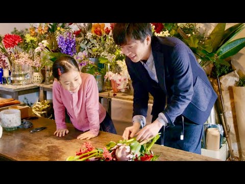 花と田中圭と不器用な片想いたち、優しさ溢れる主題歌/映画『mellow』主題歌MV 花と田中圭と不器用な片想いたち、優しさ溢れる主題歌/映画『mellow』主題歌MV