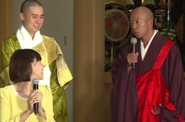 バイきんぐ・小峠、袈裟似合いすぎ？高橋真麻に気づかれず…映画「西遊記～はじまりのはじまり～」ヒット祈願＆開運祈願イベント(2)