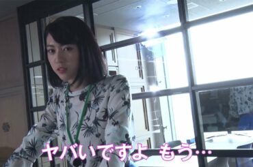 三吉彩花、ダウン寸前？「ヤバイですよ」歌＆ダンスのトレーニングは250時間！　映画「ダンスウィズミー」メーキング映像