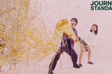 高杉真宙&黒島結菜がモデル出演！ JOURNAL STANDARD 25th スペシャルムービー