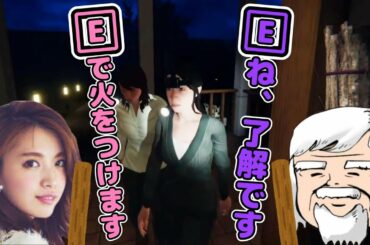 【幽霊調査】宮田聡子さんの凡ミスで悪霊になってしまうべるくらさん【Phasmophobia】