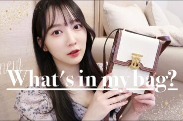 【2022春】新しいバッグを新調したので中身も紹介！👜🤍愛用リップやお守りのエピソードも☘️