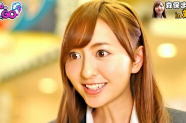 【HD】 HKT48の離島へGO! #04 2017.01.28 森保まどか