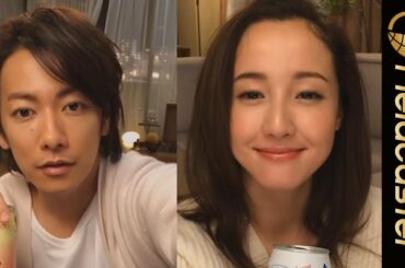 佐藤健と沢尻エリカがVIDEO CHAT ！「ただいま」篇