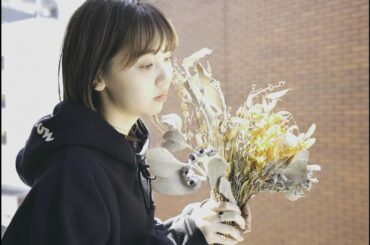 ドライフラワー/江野沢愛美