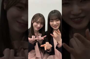 【守屋麗奈＆大園玲】そこ曲がったら、櫻坂？独占見逃し配信＆そこさく5G配信中