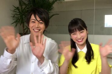 廣瀬智紀＆川栄李奈「カレフォン」SPインタビュー！