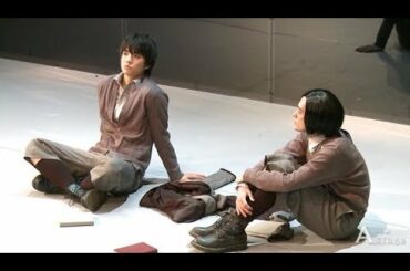 舞台『春のめざめ」白井晃演出、伊藤健太郎、岡本夏美、栗原類