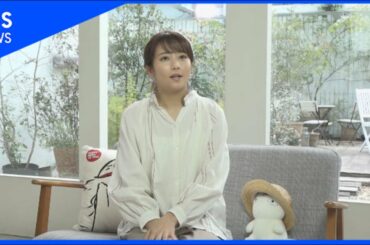 初公開 料理上手・木村文乃 思い出の味は？