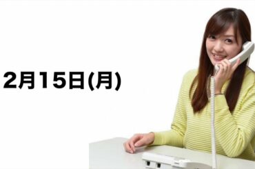 marie's モーニングコール集（2016年2月）