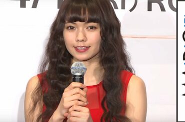 二階堂ふみが“金魚”に？真っ赤なワンピース姿披露　映画「蜜のあわれ」完成披露試写会1　#Fumi Nikaido　#event