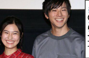 山田裕貴、“妹”恒松祐里のお尻「思い切りたたいた」　映画「虹色デイズ」トークイベント1
