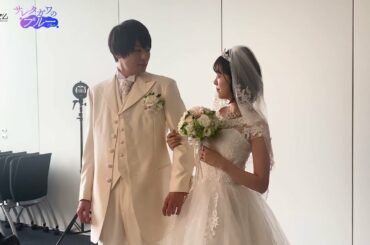 『サレタガワのブルー』メイキング映像