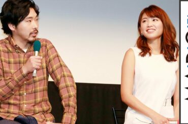 柄本佑、久松郁実と“女子会”？　カフェで「2、3時間盛り上がる」　SFドラマ「ROAD TO EDEN」試写会イベント2