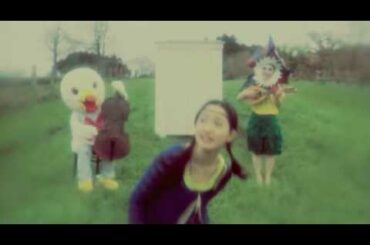 安藤裕子 / HAPPY