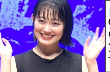 吉本実憂、ノースリーブワンピで美スタイル　ピンクパンツで美脚も