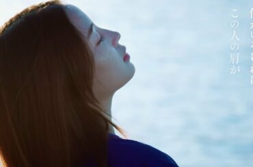 広瀬すず、ここまでクールなワケありOL…田島列島の傑作漫画映画化／映画『水は海に向かって流れる』特報