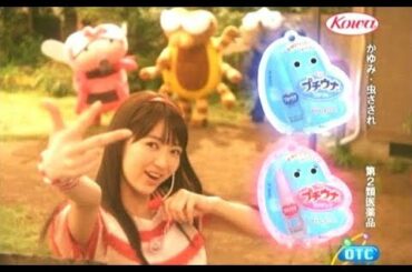 逢沢りな : プチウナα (201005)