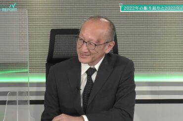 「骨太」の経済情報番組！「Market Trend Report（第5弾）前編」