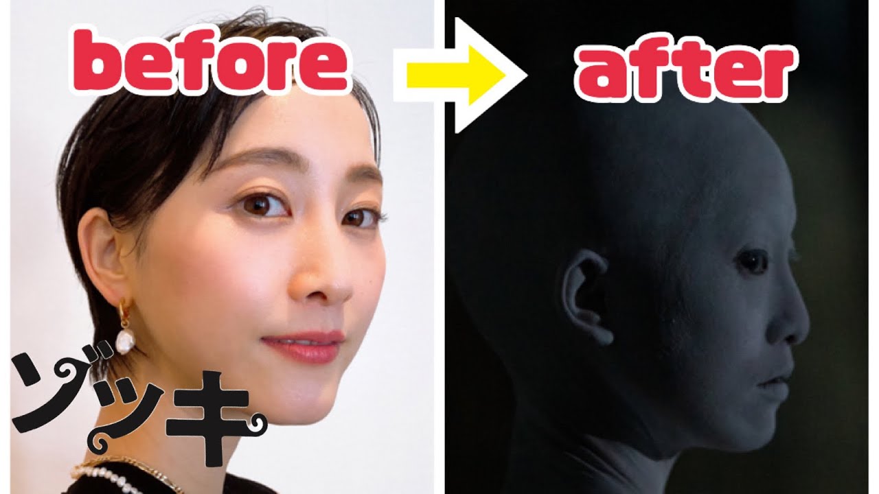 【衝撃】特殊メイクしました【松井玲奈】 【衝撃】特殊メイクしました【松井玲奈】