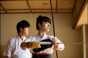 池田エライザ＆中尾暢樹、ドキドキシーンてんこ盛り！映画『一礼して、キス』予告編