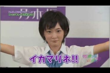 乃木どこ #002 生駒里奈