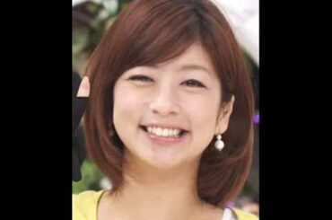 生野陽子アナ 実家はお金持ち？