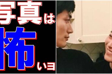 三浦春馬 多部未華子とフライデー疑惑??菅原小春とディズニーデートの真相は?!