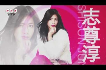 女子的生活 ＰＲ動画