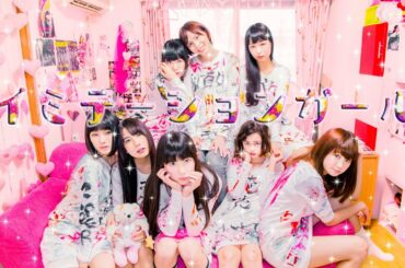 大森靖子『イミテーションガール』Music Video