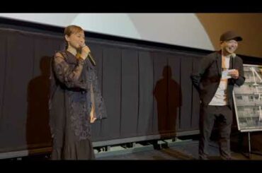 萩原みのり、後藤庸介監督 登壇！『N号棟』名古屋舞台挨拶REPORT