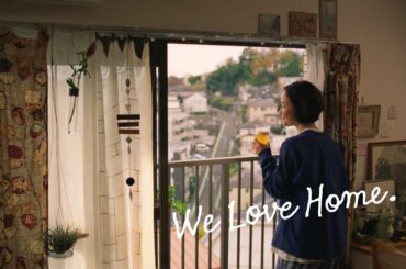 金麦『いい時間』篇 30秒 黒木華 柳楽優弥 香取慎吾 松岡茉優 サントリー CM