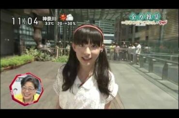 吉田里琴 映画ひみつのアッコちゃん宣伝