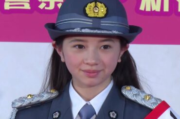 話題の若手女優・桜田ひよりが一日署長に！　「新宿署一日署長×『脳ポイ』イベント」1　#Hiyori Sakurada　#event